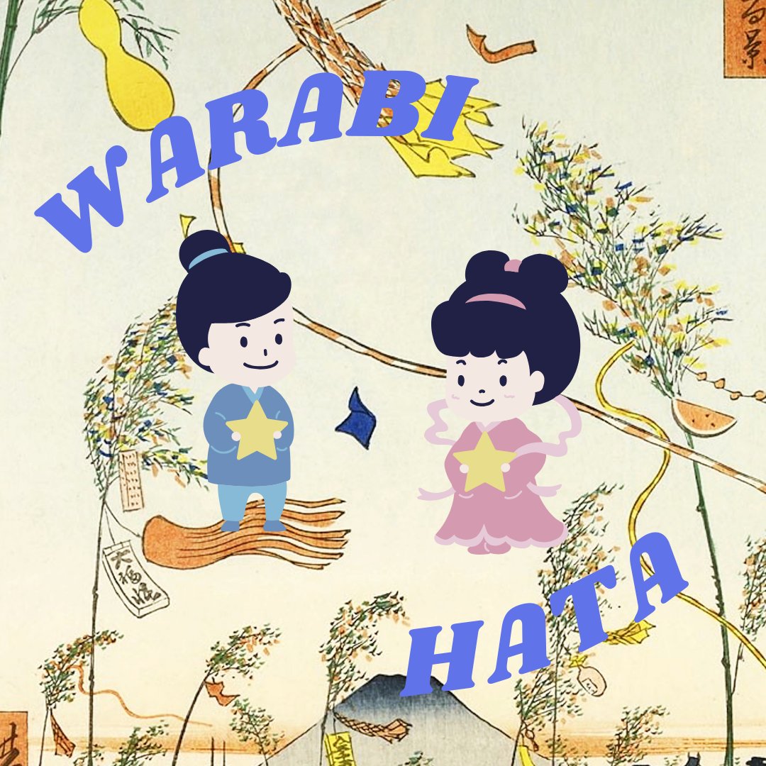 🌳 와라비 시민 공원 (蕨市民公園) 이미지 11